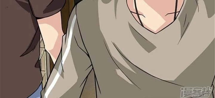 Kẻ Dọn Xác Chapter 9 - Trang 2