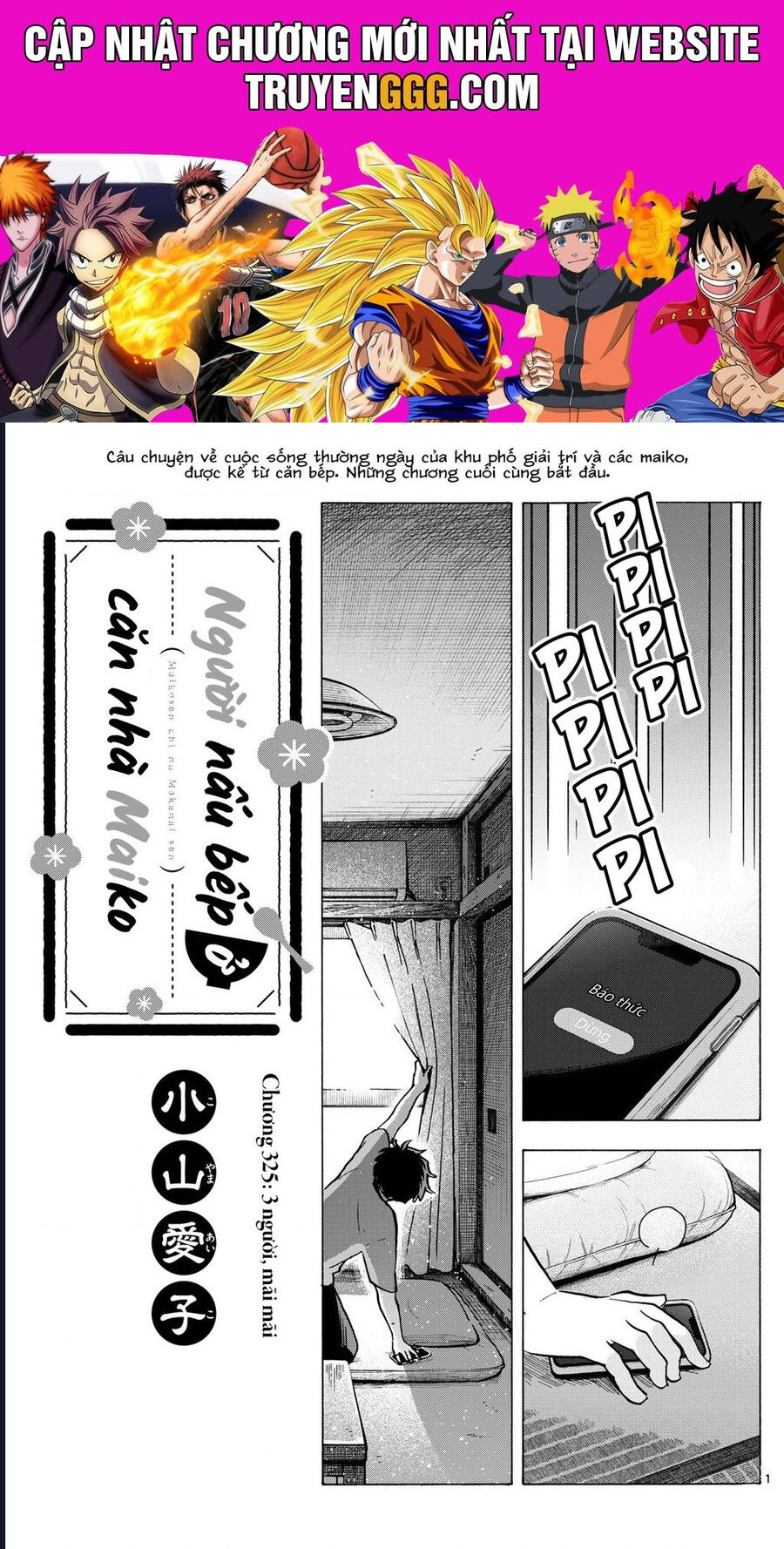 Người Nấu Bếp Ở Căn Nhà Maiko Chapter 325 - Trang 2