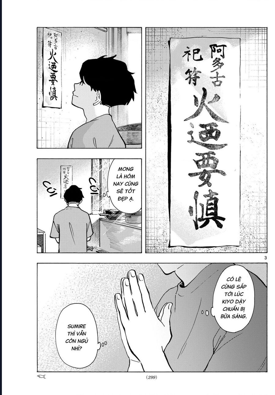 Người Nấu Bếp Ở Căn Nhà Maiko Chapter 325 - Trang 2