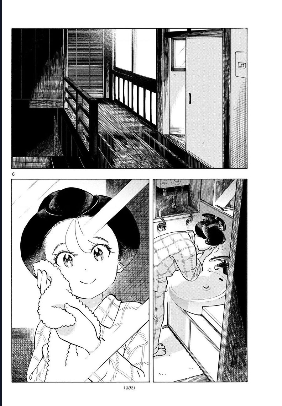 Người Nấu Bếp Ở Căn Nhà Maiko Chapter 325 - Trang 2