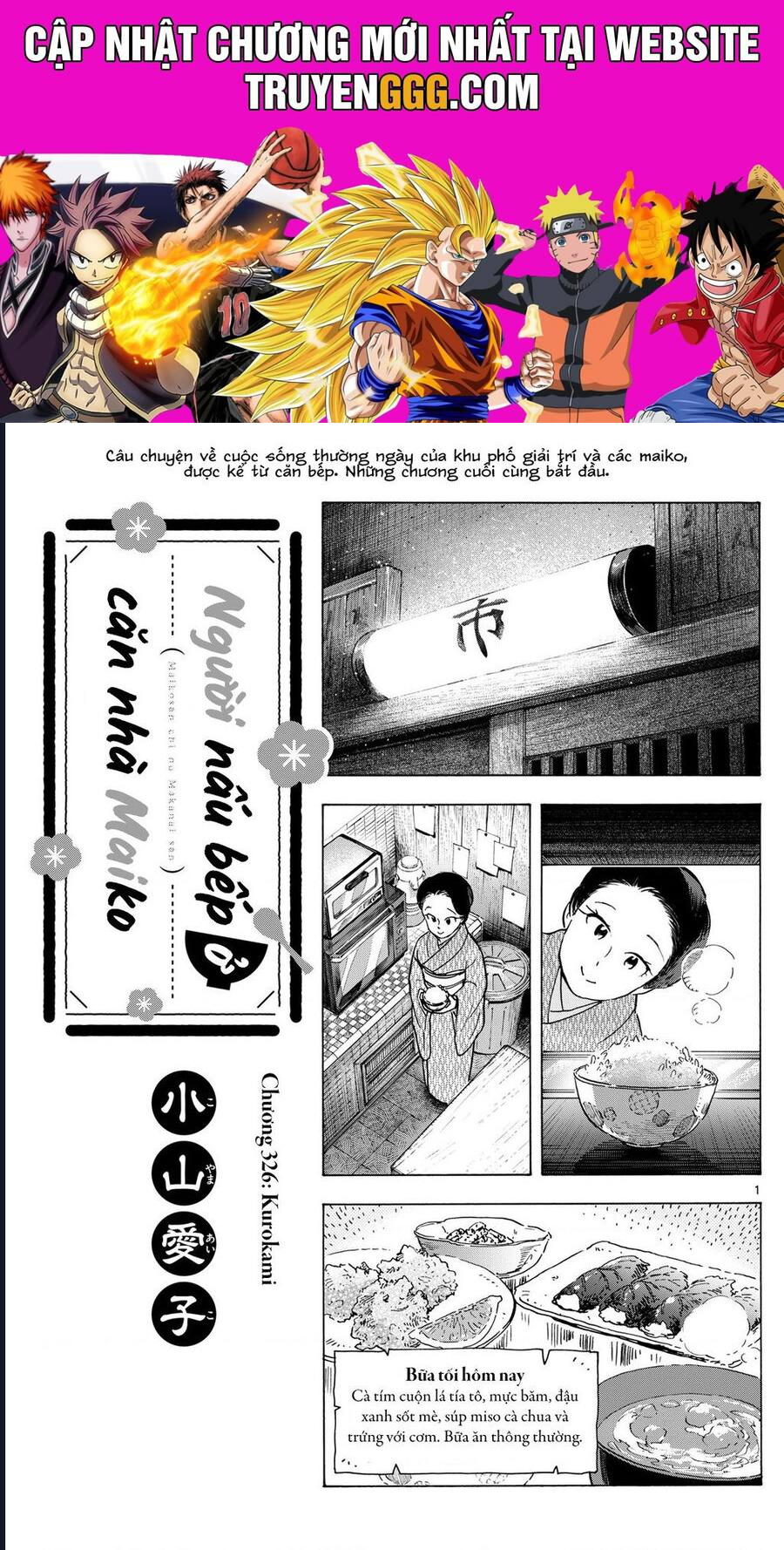 Người Nấu Bếp Ở Căn Nhà Maiko Chapter 326 - Trang 2