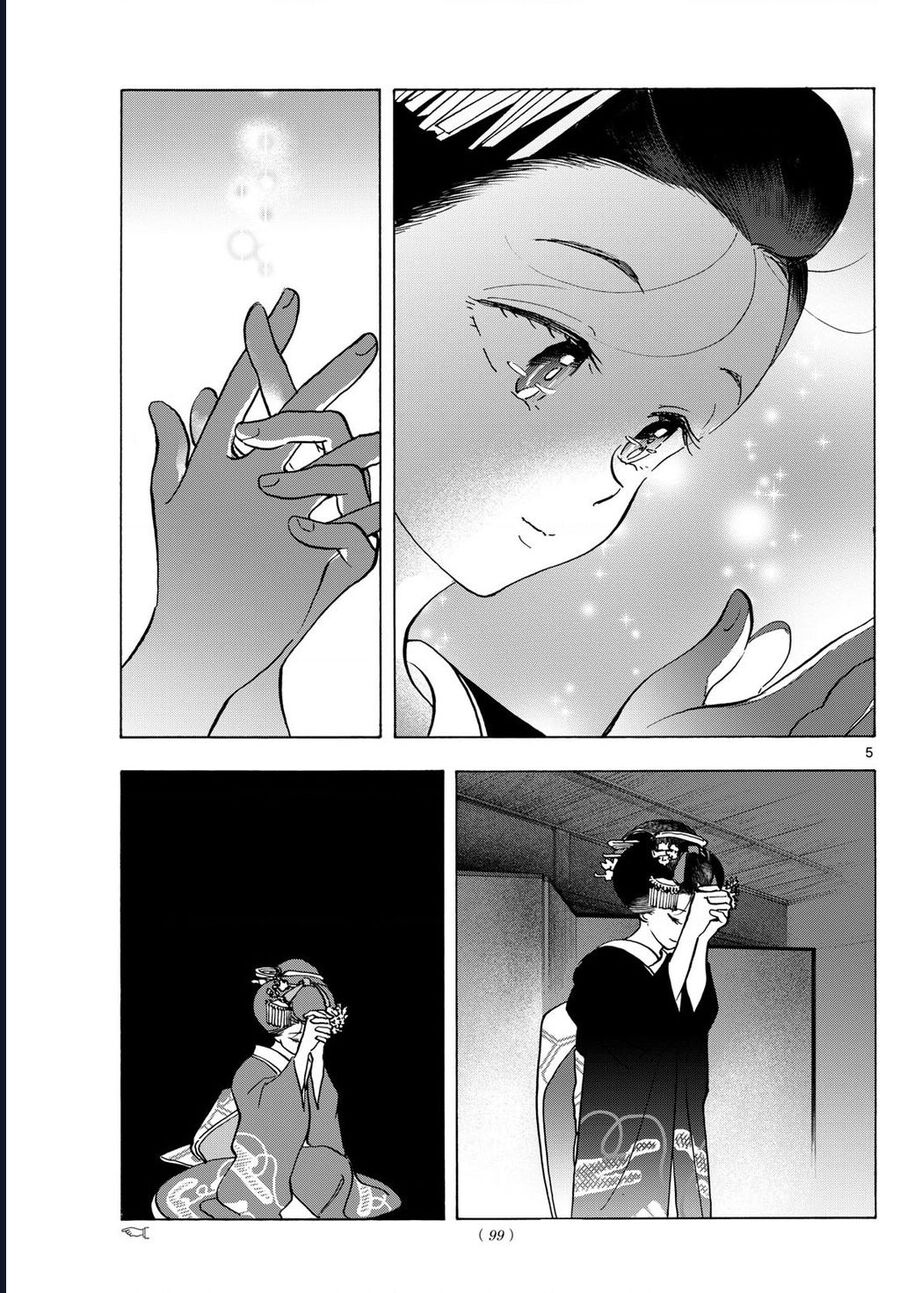 Người Nấu Bếp Ở Căn Nhà Maiko Chapter 326 - Trang 2
