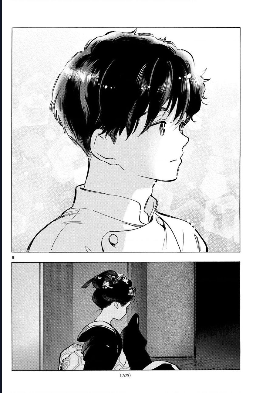 Người Nấu Bếp Ở Căn Nhà Maiko Chapter 326 - Trang 2