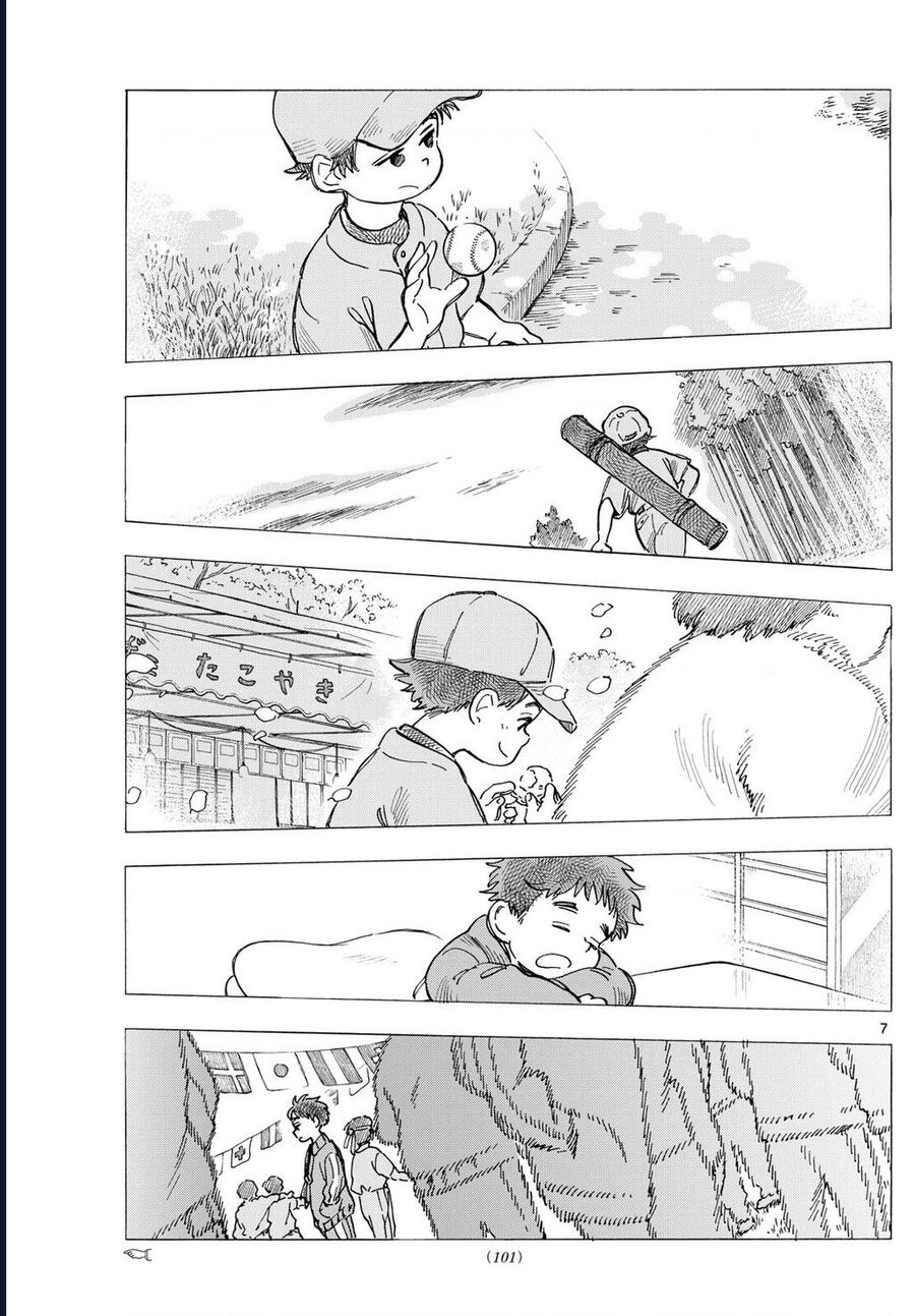 Người Nấu Bếp Ở Căn Nhà Maiko Chapter 326 - Trang 2