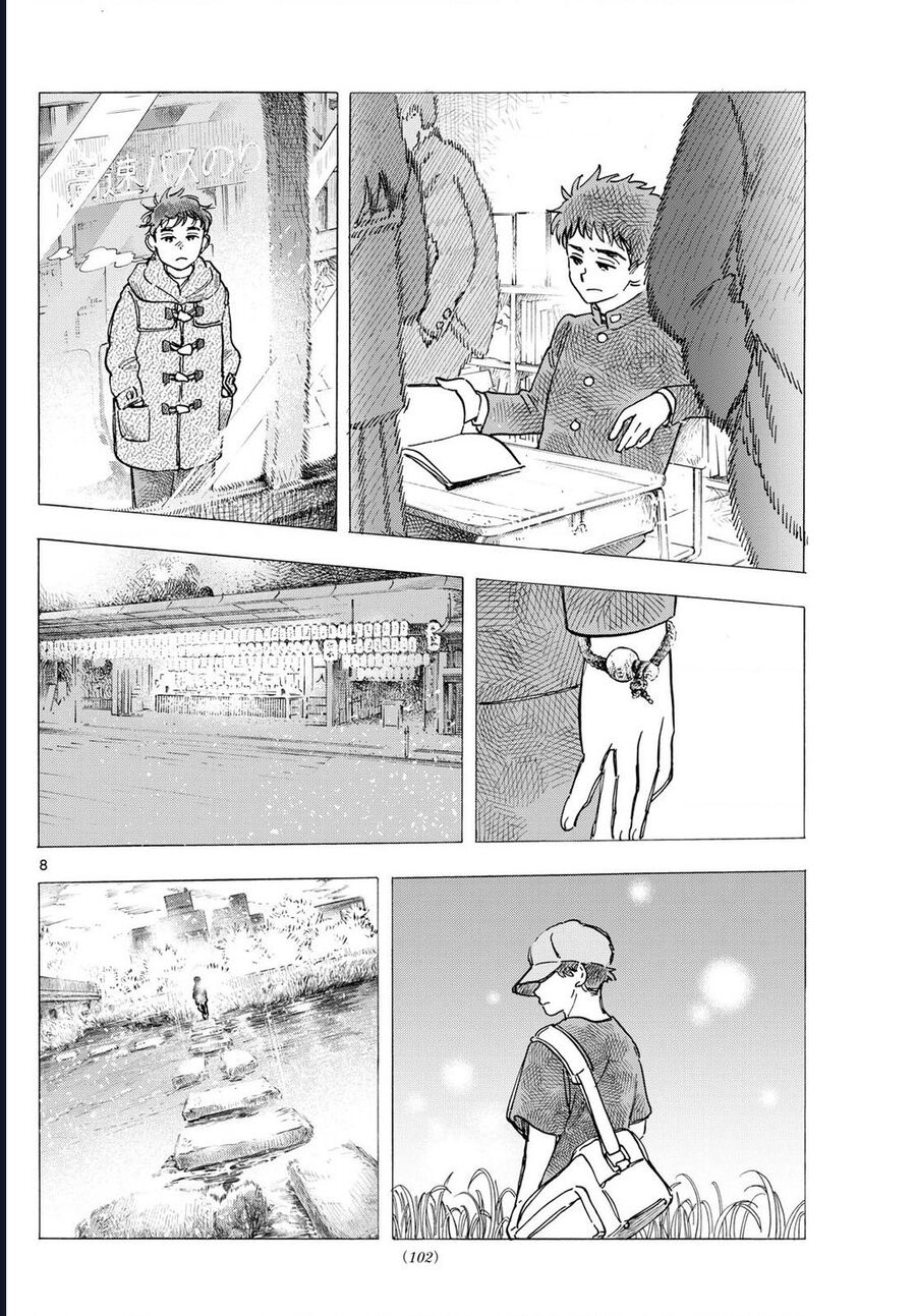 Người Nấu Bếp Ở Căn Nhà Maiko Chapter 326 - Trang 2