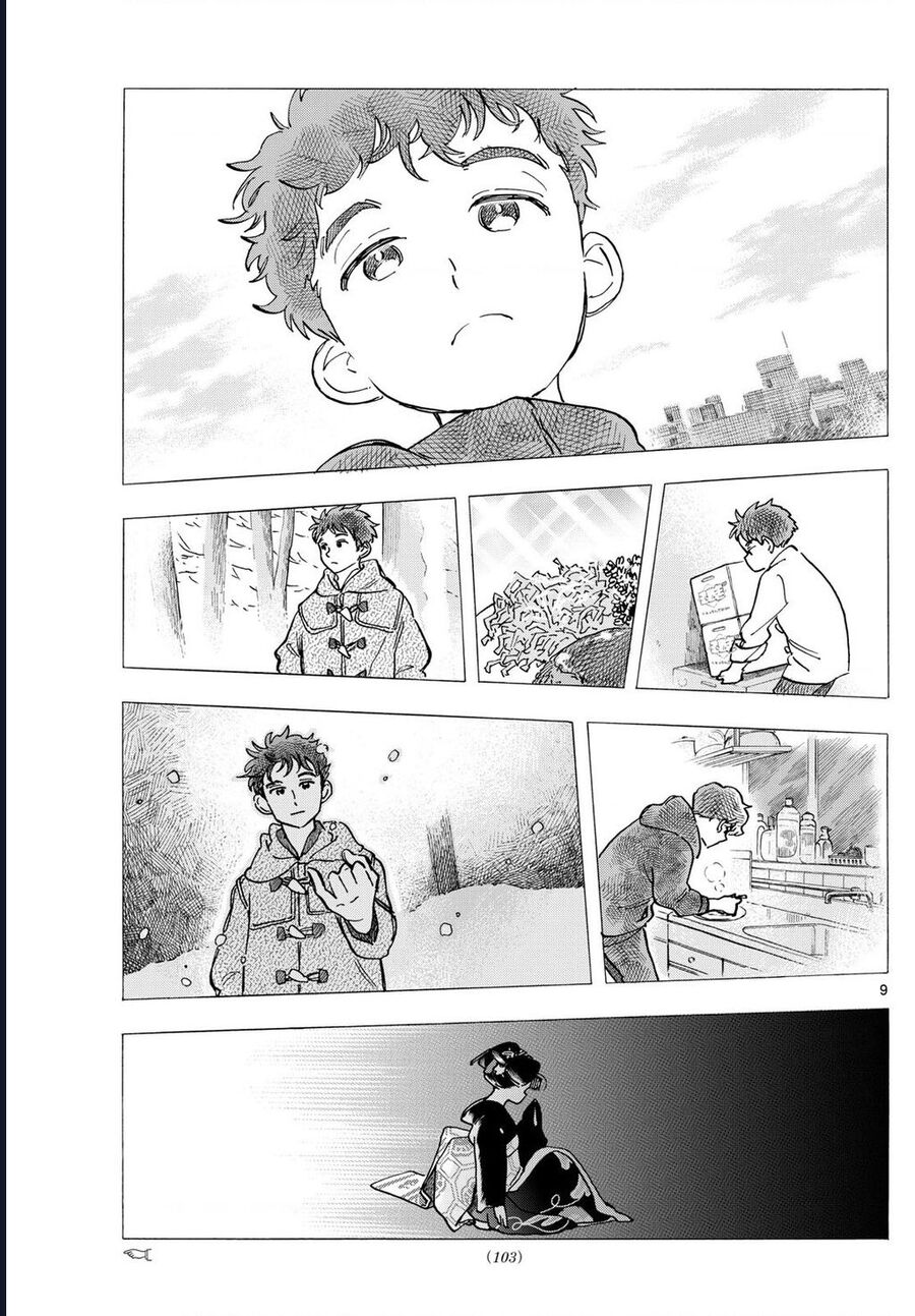 Người Nấu Bếp Ở Căn Nhà Maiko Chapter 326 - Trang 2