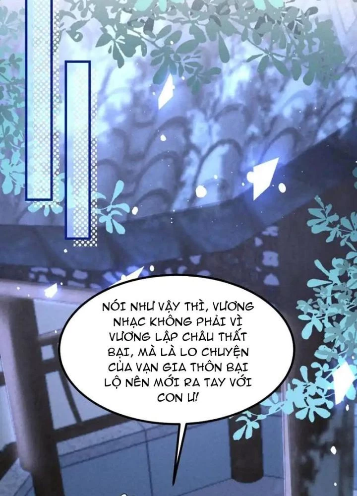 Lòng Hiếu Thảo Của Đồ Đệ Ta Gần Như Biến Chất! Chapter 16 - Trang 2