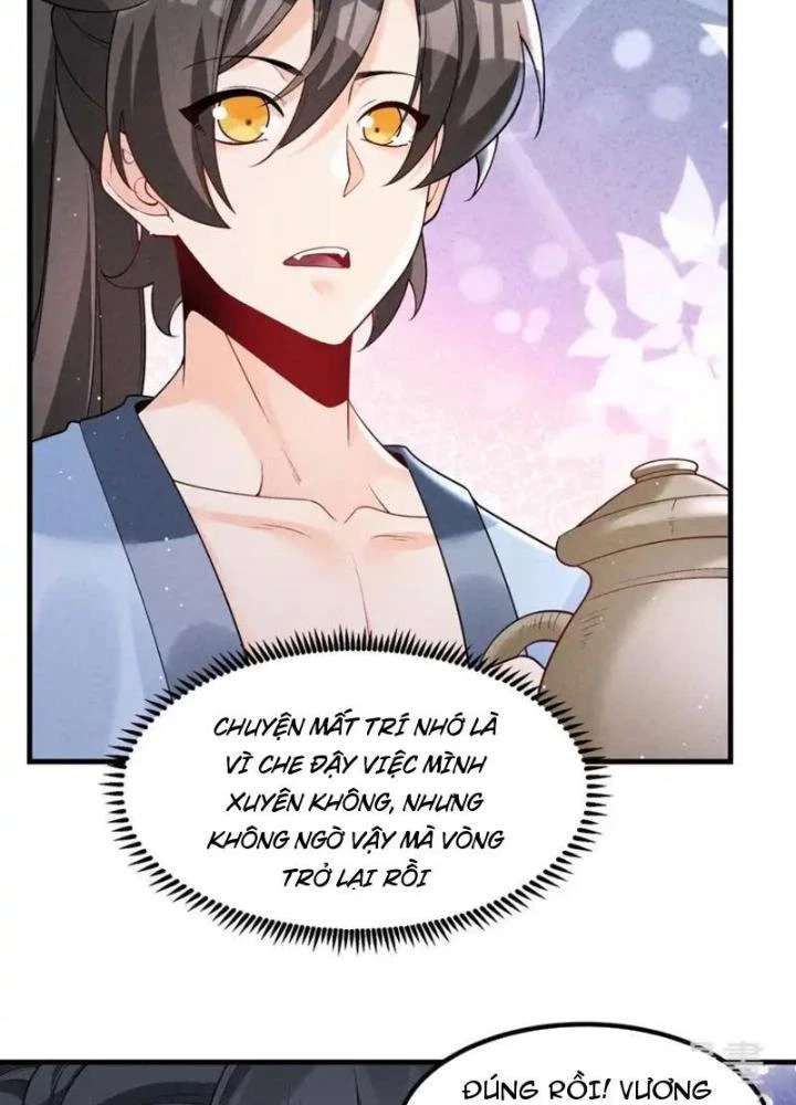 Lòng Hiếu Thảo Của Đồ Đệ Ta Gần Như Biến Chất! Chapter 16 - Trang 2