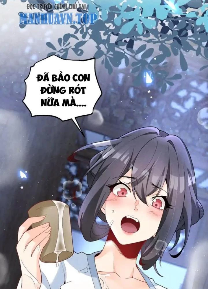 Lòng Hiếu Thảo Của Đồ Đệ Ta Gần Như Biến Chất! Chapter 16 - Trang 2