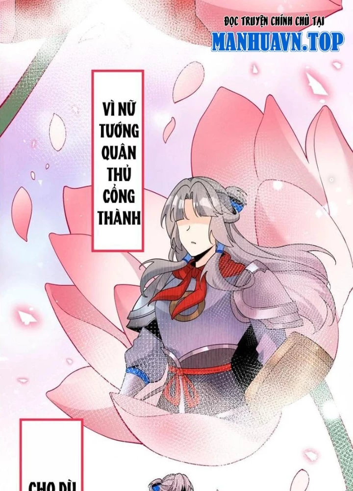 Lòng Hiếu Thảo Của Đồ Đệ Ta Gần Như Biến Chất! Chapter 30 - Trang 2