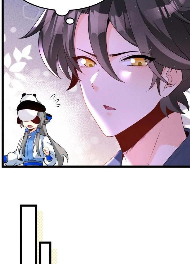 Lòng Hiếu Thảo Của Đồ Đệ Ta Gần Như Biến Chất! Chapter 33 - Trang 2