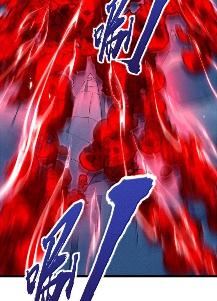 Lòng Hiếu Thảo Của Đồ Đệ Ta Gần Như Biến Chất! Chapter 45 - Trang 2