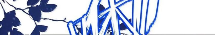 Lòng Hiếu Thảo Của Đồ Đệ Ta Gần Như Biến Chất! Chapter 45 - Trang 2