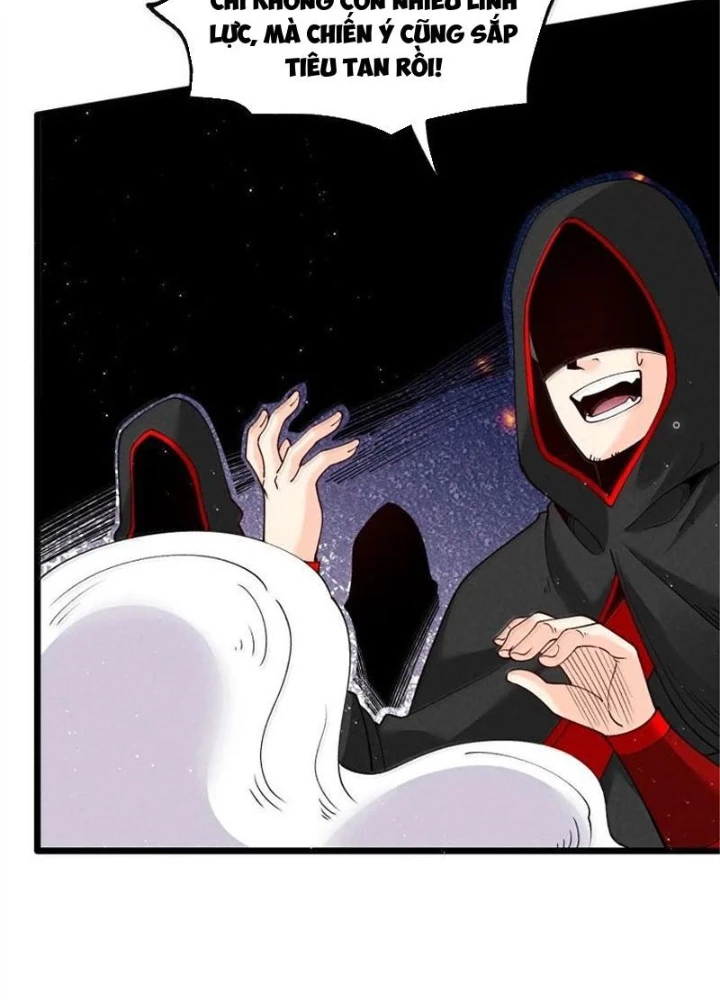 Lòng Hiếu Thảo Của Đồ Đệ Ta Gần Như Biến Chất! Chapter 45 - Trang 2