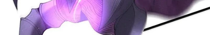Lòng Hiếu Thảo Của Đồ Đệ Ta Gần Như Biến Chất! Chapter 45 - Trang 2