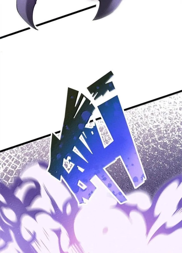 Lòng Hiếu Thảo Của Đồ Đệ Ta Gần Như Biến Chất! Chapter 45 - Trang 2