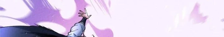 Lòng Hiếu Thảo Của Đồ Đệ Ta Gần Như Biến Chất! Chapter 45 - Trang 2