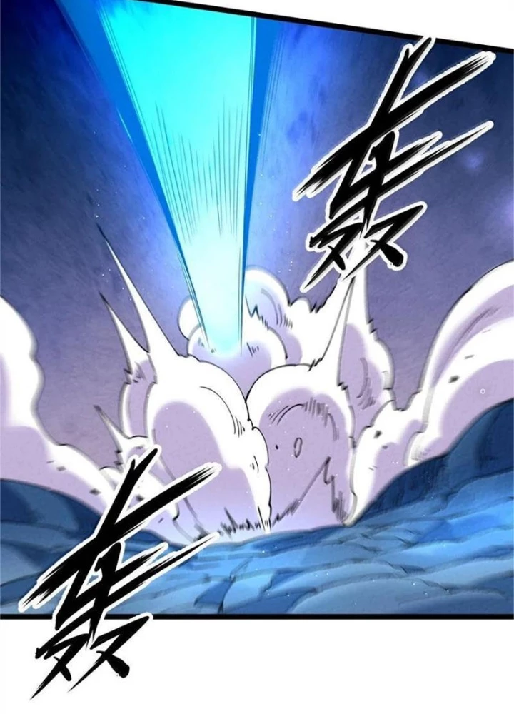 Lòng Hiếu Thảo Của Đồ Đệ Ta Gần Như Biến Chất! Chapter 45 - Trang 2