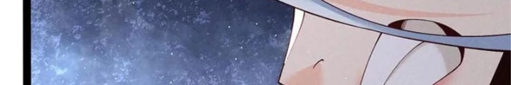 Lòng Hiếu Thảo Của Đồ Đệ Ta Gần Như Biến Chất! Chapter 46 - Trang 2