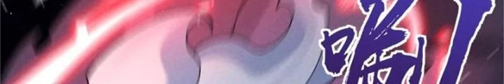 Lòng Hiếu Thảo Của Đồ Đệ Ta Gần Như Biến Chất! Chapter 46 - Trang 2