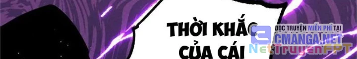 Lòng Hiếu Thảo Của Đồ Đệ Ta Gần Như Biến Chất! Chapter 47 - Trang 2