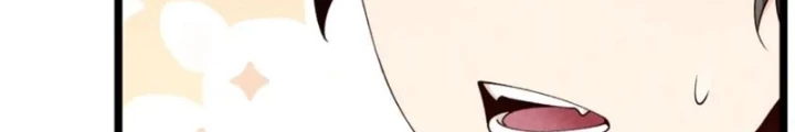 Lòng Hiếu Thảo Của Đồ Đệ Ta Gần Như Biến Chất! Chapter 48 - Trang 2