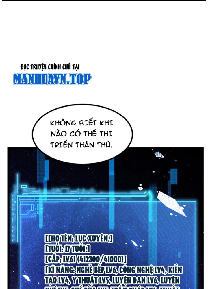Lòng Hiếu Thảo Của Đồ Đệ Ta Gần Như Biến Chất! Chapter 48 - Trang 2