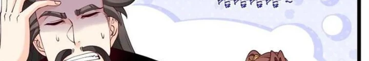 Lòng Hiếu Thảo Của Đồ Đệ Ta Gần Như Biến Chất! Chapter 49 - Trang 2