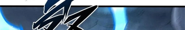 Lòng Hiếu Thảo Của Đồ Đệ Ta Gần Như Biến Chất! Chapter 50 - Trang 2