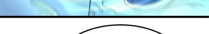 Lòng Hiếu Thảo Của Đồ Đệ Ta Gần Như Biến Chất! Chapter 50 - Trang 2