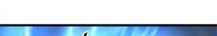 Lòng Hiếu Thảo Của Đồ Đệ Ta Gần Như Biến Chất! Chapter 50 - Trang 2