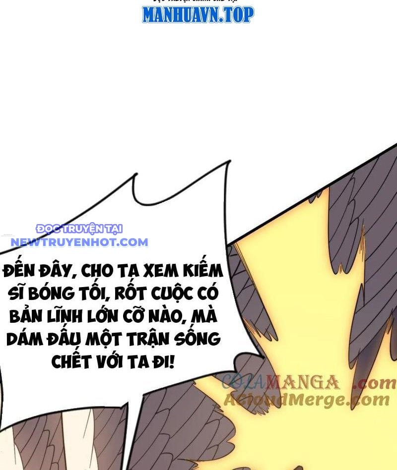 Game Online: Vì Quá Phóng Túng, Tôi Đã Trở Thành Kẻ Thù Của Cả Server Chapter 81 - Trang 2