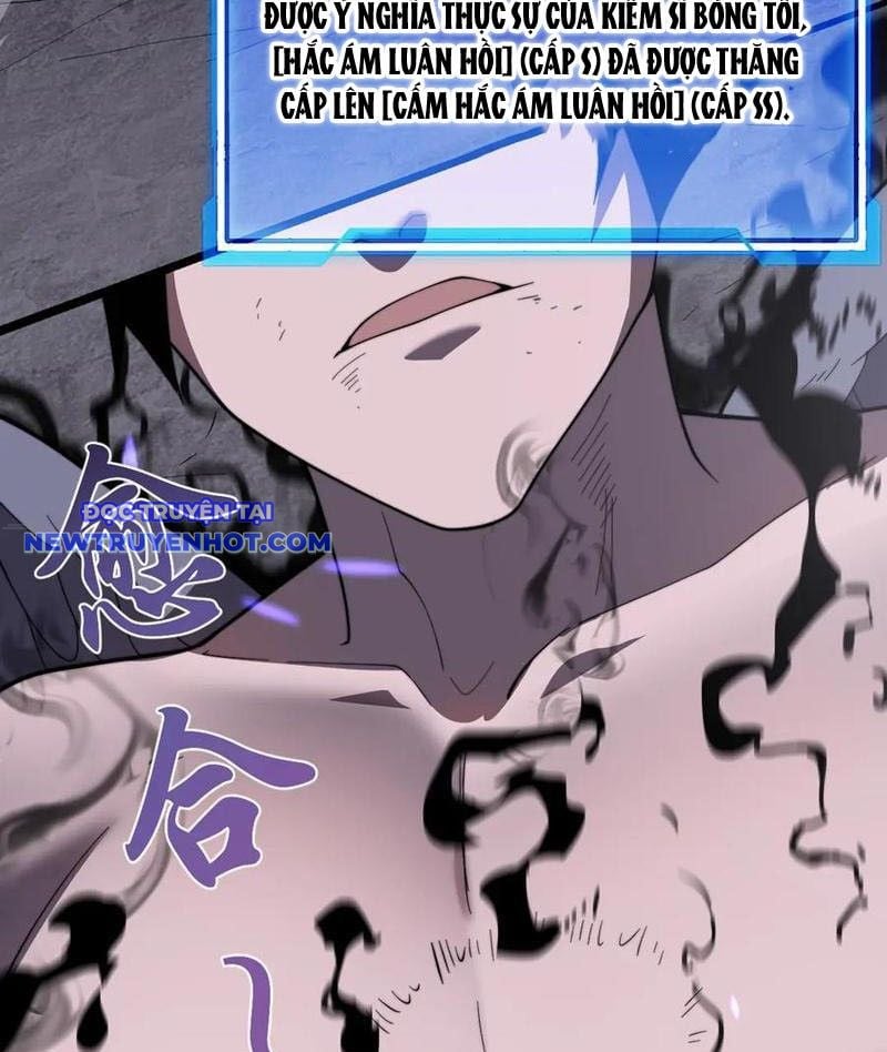 Game Online: Vì Quá Phóng Túng, Tôi Đã Trở Thành Kẻ Thù Của Cả Server Chapter 81 - Trang 2