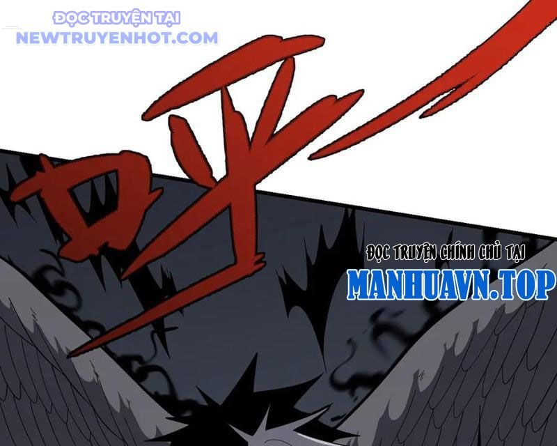 Game Online: Vì Quá Phóng Túng, Tôi Đã Trở Thành Kẻ Thù Của Cả Server Chapter 82 - Trang 2