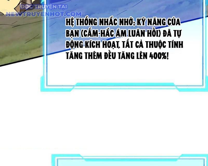 Game Online: Vì Quá Phóng Túng, Tôi Đã Trở Thành Kẻ Thù Của Cả Server Chapter 82 - Trang 2
