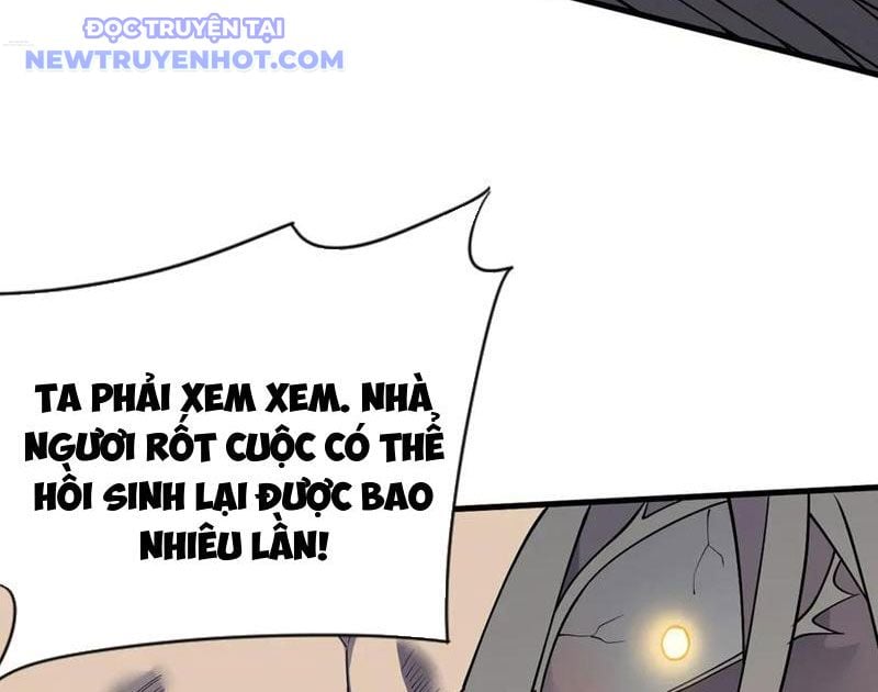 Game Online: Vì Quá Phóng Túng, Tôi Đã Trở Thành Kẻ Thù Của Cả Server Chapter 82 - Trang 2