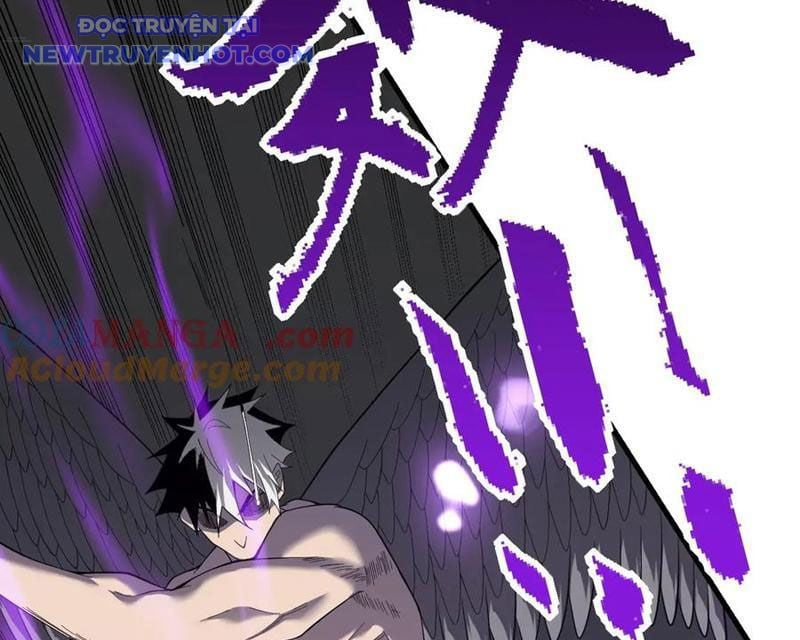 Game Online: Vì Quá Phóng Túng, Tôi Đã Trở Thành Kẻ Thù Của Cả Server Chapter 82 - Trang 2