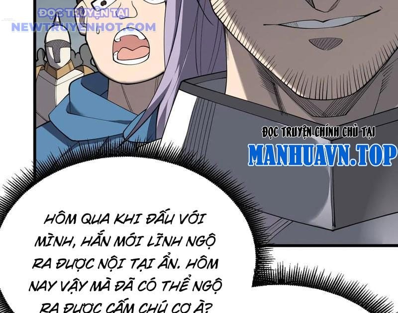 Game Online: Vì Quá Phóng Túng, Tôi Đã Trở Thành Kẻ Thù Của Cả Server Chapter 82 - Trang 2