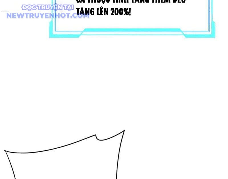 Game Online: Vì Quá Phóng Túng, Tôi Đã Trở Thành Kẻ Thù Của Cả Server Chapter 82 - Trang 2