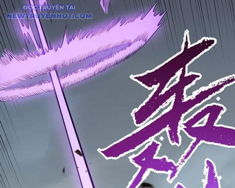 Game Online: Vì Quá Phóng Túng, Tôi Đã Trở Thành Kẻ Thù Của Cả Server Chapter 82 - Trang 2