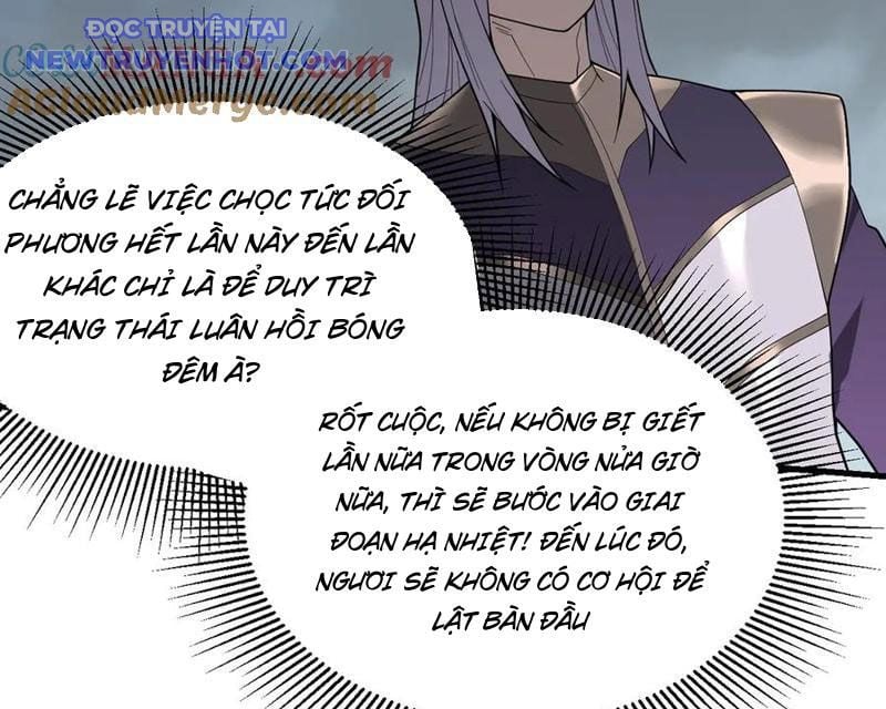 Game Online: Vì Quá Phóng Túng, Tôi Đã Trở Thành Kẻ Thù Của Cả Server Chapter 82 - Trang 2