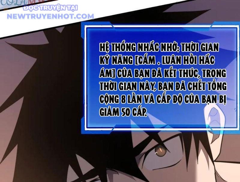 Game Online: Vì Quá Phóng Túng, Tôi Đã Trở Thành Kẻ Thù Của Cả Server Chapter 83 - Trang 2