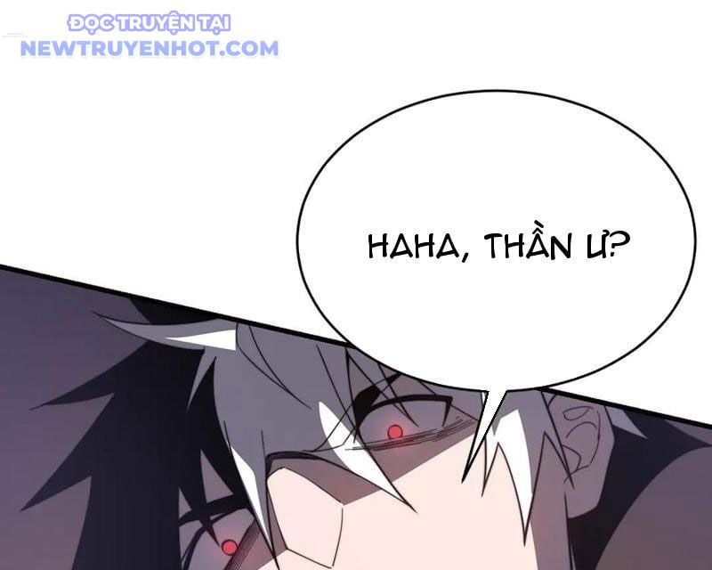 Game Online: Vì Quá Phóng Túng, Tôi Đã Trở Thành Kẻ Thù Của Cả Server Chapter 83 - Trang 2