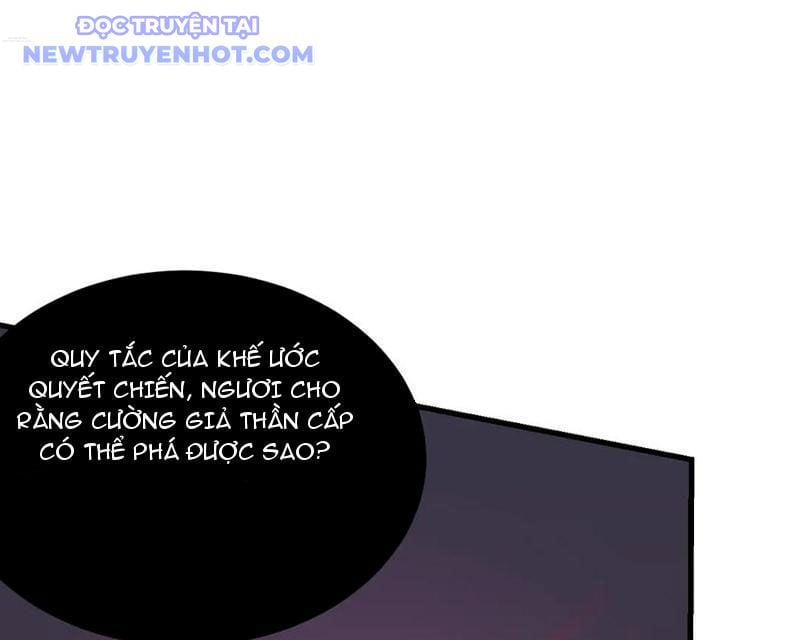 Game Online: Vì Quá Phóng Túng, Tôi Đã Trở Thành Kẻ Thù Của Cả Server Chapter 83 - Trang 2