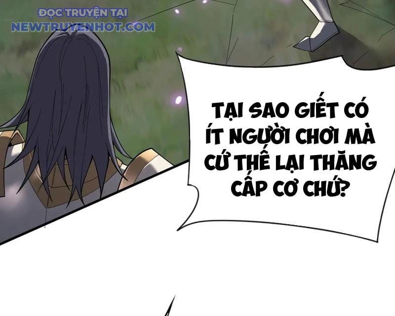 Game Online: Vì Quá Phóng Túng, Tôi Đã Trở Thành Kẻ Thù Của Cả Server Chapter 84 - Trang 2