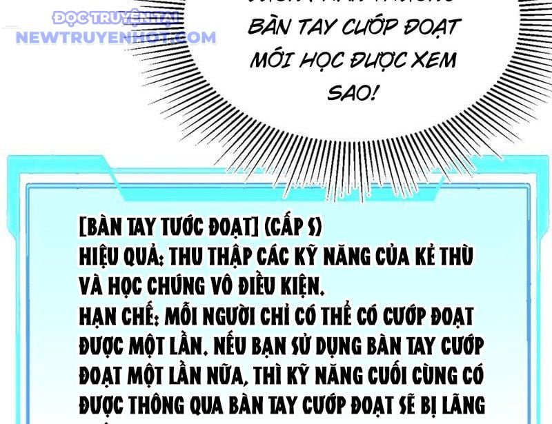 Game Online: Vì Quá Phóng Túng, Tôi Đã Trở Thành Kẻ Thù Của Cả Server Chapter 84 - Trang 2