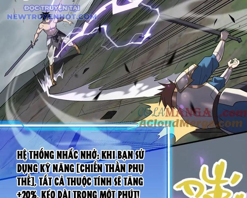 Game Online: Vì Quá Phóng Túng, Tôi Đã Trở Thành Kẻ Thù Của Cả Server Chapter 84 - Trang 2