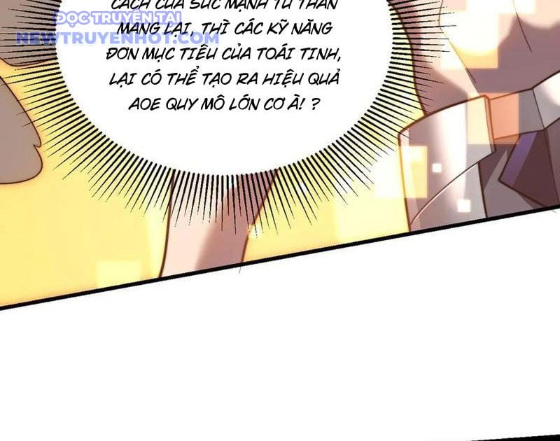 Game Online: Vì Quá Phóng Túng, Tôi Đã Trở Thành Kẻ Thù Của Cả Server Chapter 85 - Trang 2
