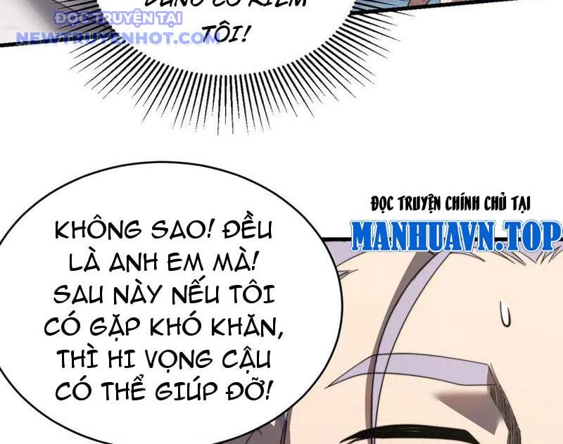 Game Online: Vì Quá Phóng Túng, Tôi Đã Trở Thành Kẻ Thù Của Cả Server Chapter 85 - Trang 2