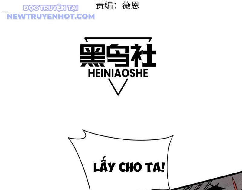 Game Online: Vì Quá Phóng Túng, Tôi Đã Trở Thành Kẻ Thù Của Cả Server Chapter 85 - Trang 2